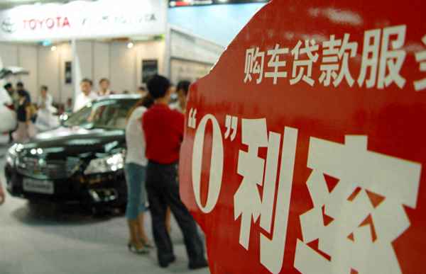 按揭零首付的車劃算嗎-零首付按揭買車