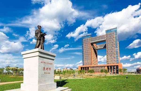 大连财经动物、大连财经学院秒懂百科