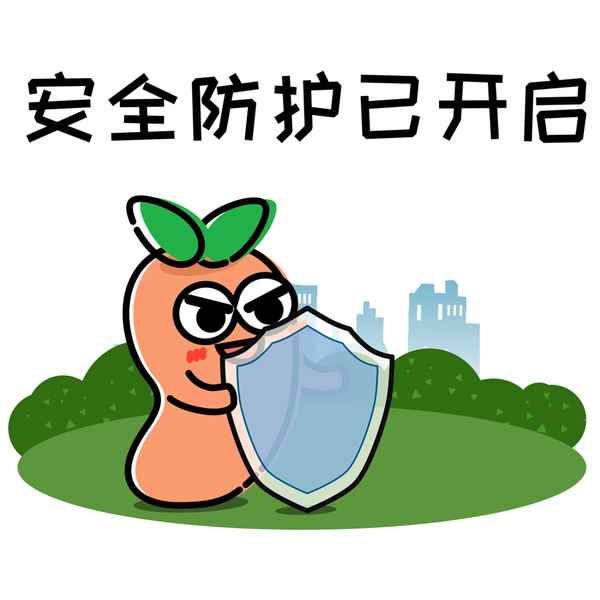 西安健康碼—西安健康碼是哪個(gè)公司做的