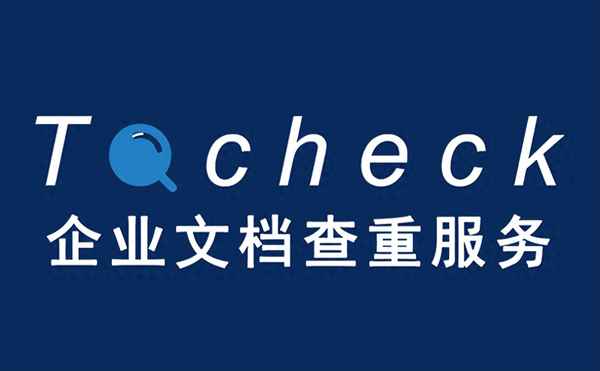 投標服務方案范本、投標服務實施方案范本