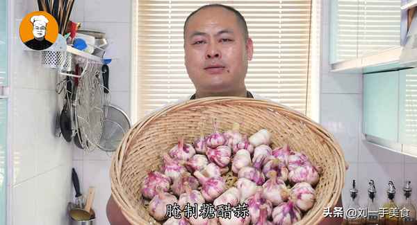 糖醋大蒜的制作方法,糖醋大蒜的制作方法和過程