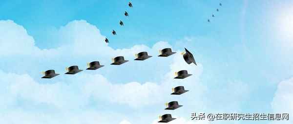 上海财经大学同等学力申硕—上海财经大学研究生招生简章2024