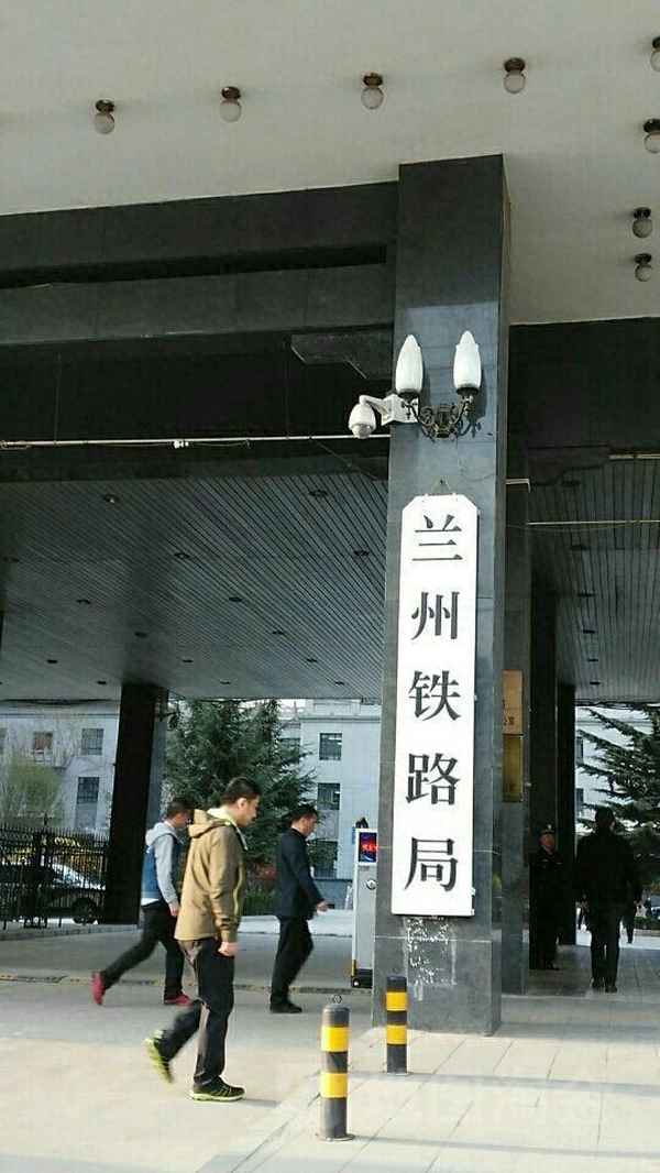 盐业局是企业还是事业(盐业局正式员工是什么编制)