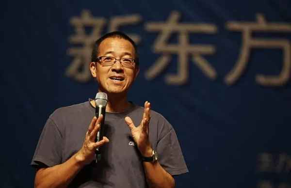 未來教育培訓學校、金色未來教育培訓學校