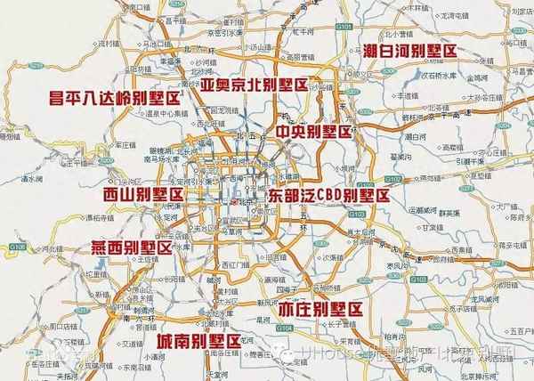 北京西山别墅住的什么人_北京西山豪宅