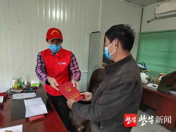 南京房產證圖片;南京房產證圖片樣本高清