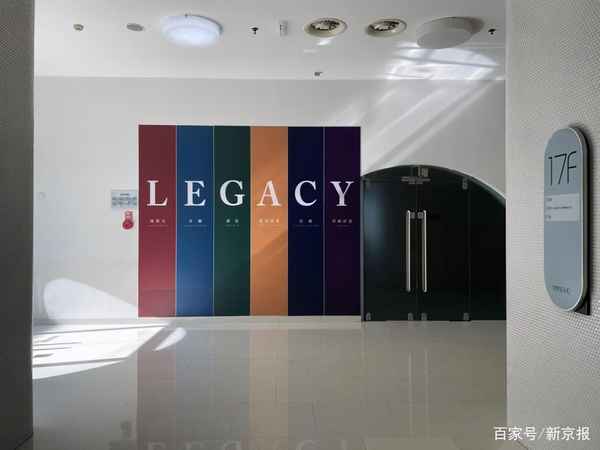 财经苑苏文(财新苑苏文)