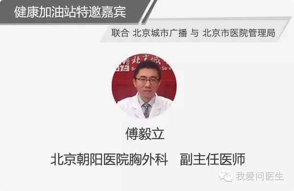 健康的胸片(健康的胸片ct影片)