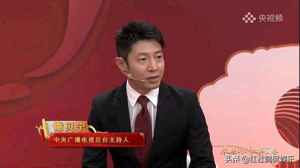 财经红人馆;十大财经网红