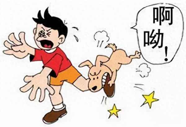 狗咬人赔偿标准新规定—狗咬人赔偿标准新规定2021