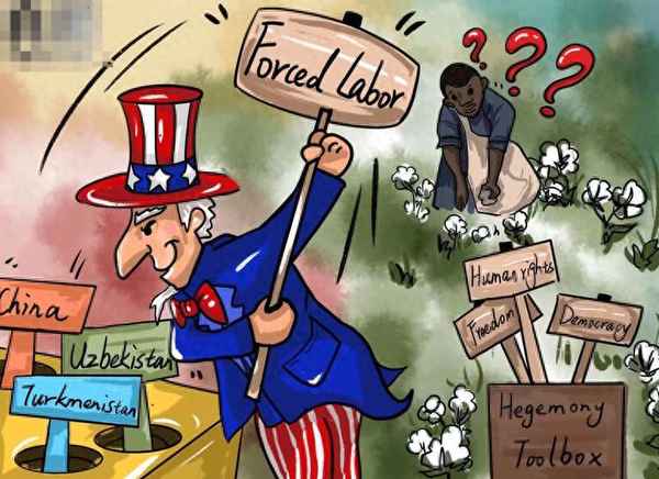 北美财经圈-美国财经