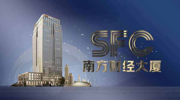 财经地标;财经类标志