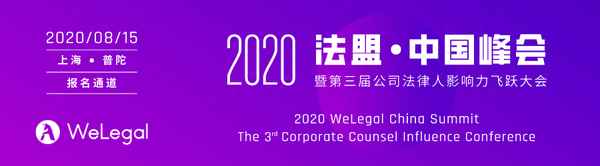 法務管理工作思路和措施(法務管理制度)