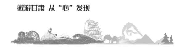 武威文廟是全國三大孔廟之一嗎_武威文廟是全國三大孔廟之一嗎對嗎