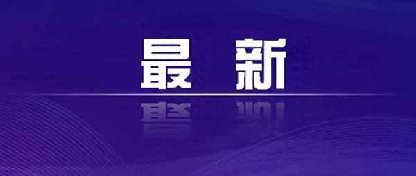 侵害妇女权益典型案例、侵害妇女权益犯罪