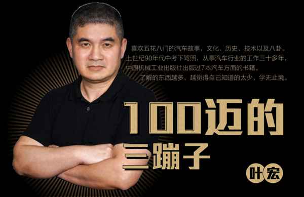 阿庫拉汽車是哪個國家生產-阿庫拉汽車是哪個國家生產的