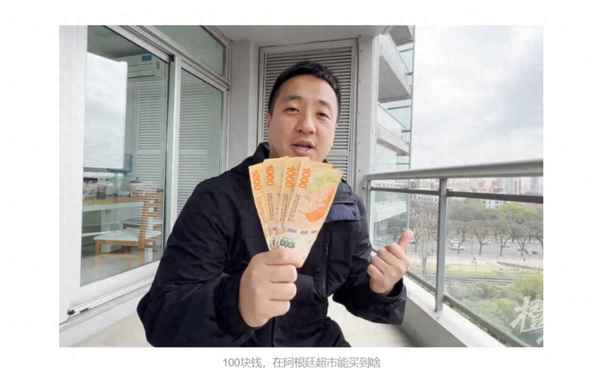 西冷牛排150克價(jià)格(西冷牛排150克價(jià)格多少)