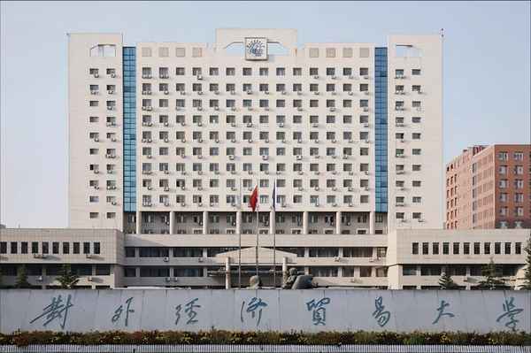 财经牧文(牧文控股)