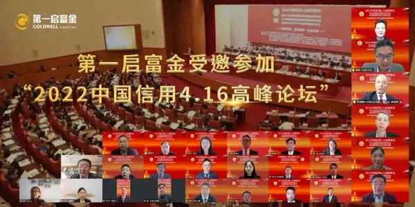 黄金外汇平台有哪些,黄金外汇是诈骗吗