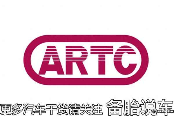 高速公路行駛速度規定_二車道和三車道高速公路限速口訣