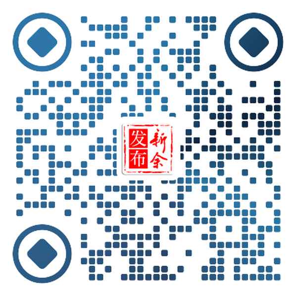 新余市職業教育中心_新余市職業教育中心仙女湖校區