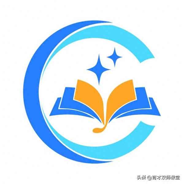 鉛筆的單詞怎么讀,英語怎么讀雞你太美