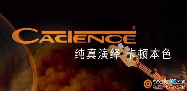 汽車功放—汽車功放怎么接線圖解