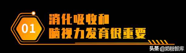 所有的奶粉名称大全-奶粉名称有哪些