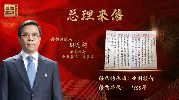 郑铁跟财经_郑铁百度贴吧