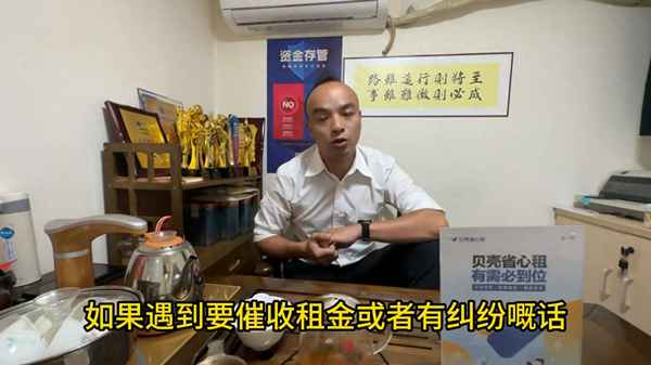 免费出租房屋信息发布(免费出租房屋信息发布网)