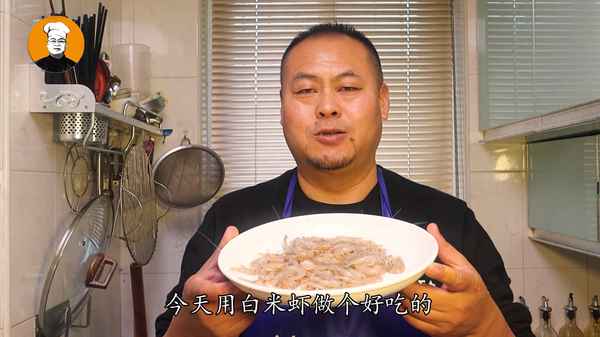河蝦怎么做好吃又簡(jiǎn)單視頻;炒河蝦的家常做法視頻