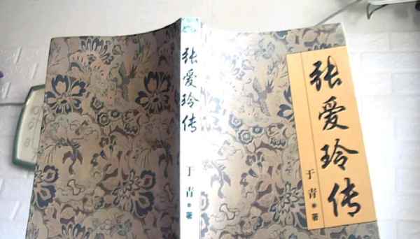 上海往事電視劇、上海往事電視劇第7集播放