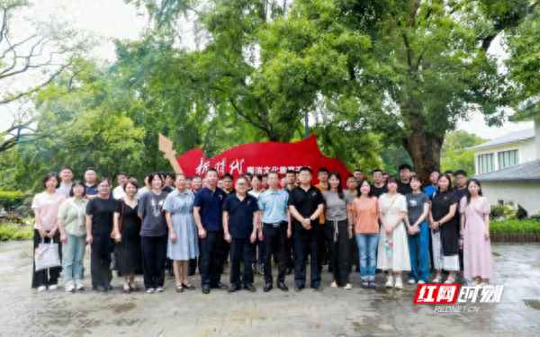 廉政教育活動,廉潔教育活動方案主題