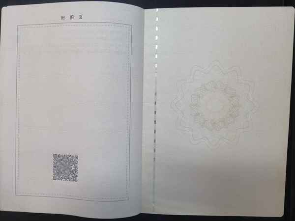 汉川房产证—汉川房产证在哪里办理