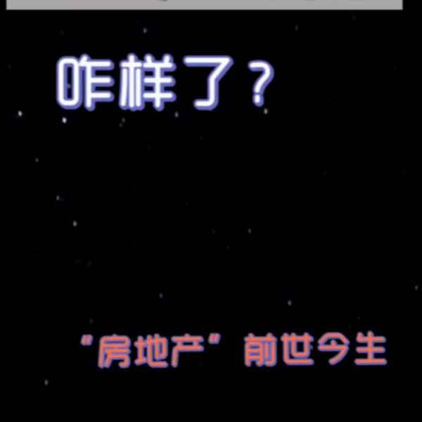 森财经、森说财经