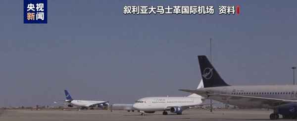 巴以沖突消息近期-巴以沖突 2021