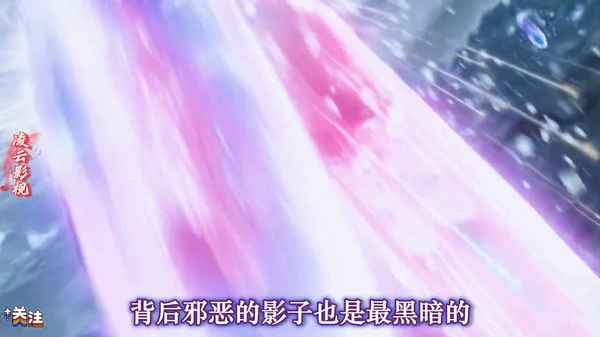 凌云電視劇(凌云電視劇免費觀看全集在線播放)