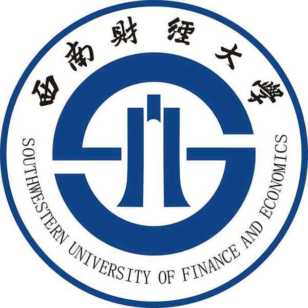 西南财经大学成人教育学院;西南财经大学成人教育学院更名为