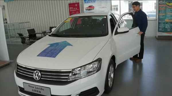 大眾朗逸2019款多少錢一輛-19年大眾朗逸二手車價格