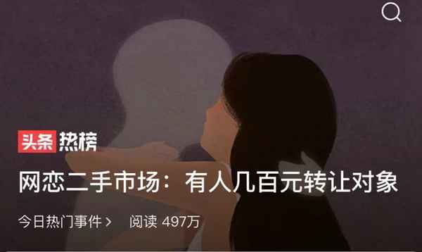 奔現給男朋友帶什么禮物,奔現給男朋友帶什么禮物比較好