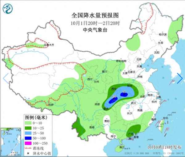 重庆未来一周天气预报和穿衣—重庆未来一周天气预报及温度