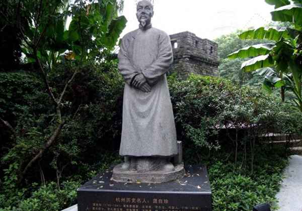 已亥杂诗的代表人物、已亥杂诗写了什么