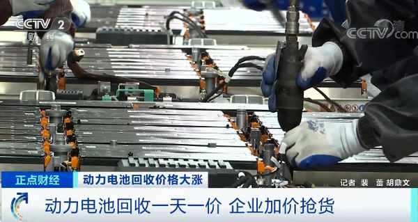 汉成财经;汉成金属