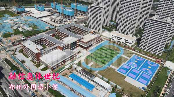 郑州碧桂园时代城会延期交付吗_郑州碧桂园时代城房价多少钱一平方