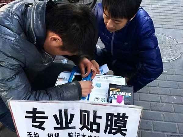有什么東西擺地攤最好賺錢的_什么東西適合擺地攤賣最受歡迎