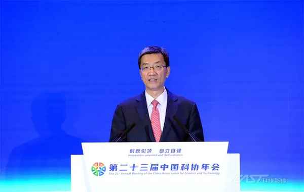 現任教育部長、現任教育部長名字