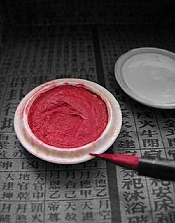 紅筆寫名字的忌諱(在中國用紅筆寫名字)