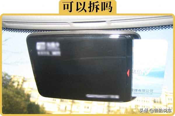 不安裝etc有什么影響嗎、不安裝etc會怎么樣