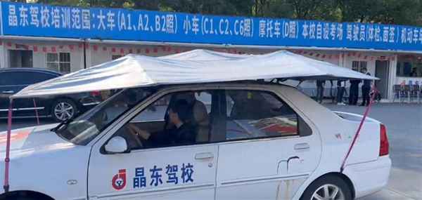 重新預約科目三費用(科目三重新約考要多久)
