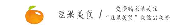 蛋糕粉用微波爐蛋糕的做法_微波爐蛋糕粉可以用烤箱烤嗎